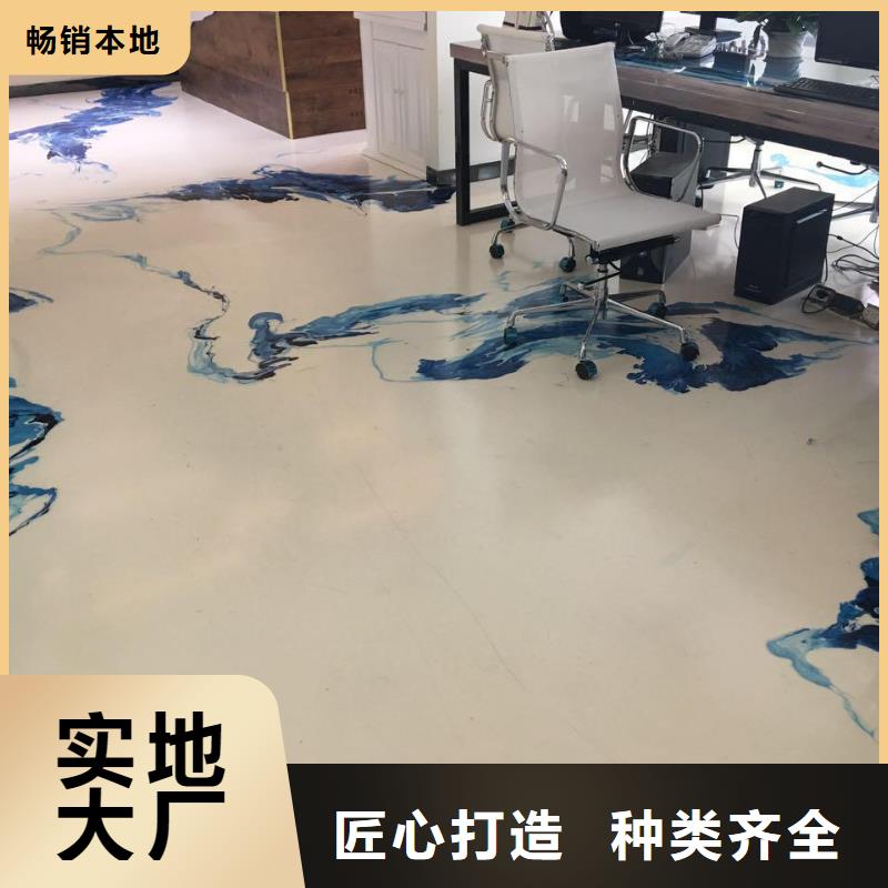 水泥自流平停车场地面包工包料品质有保障