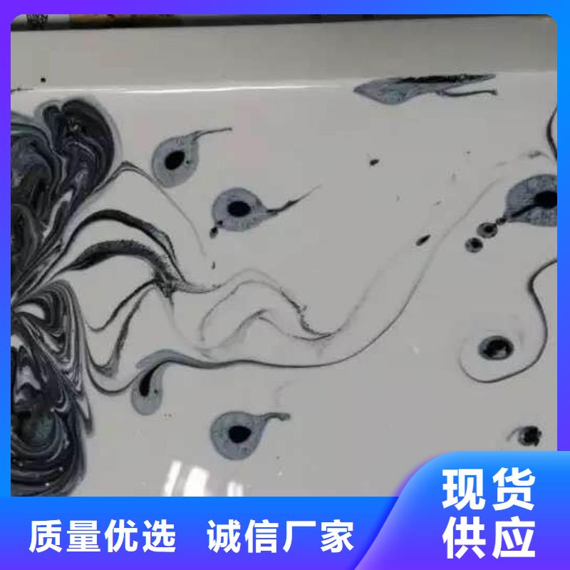 环氧自流平,清水混泥土墙面品种全