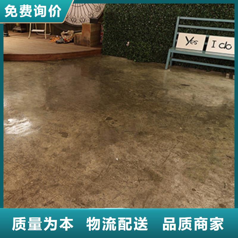 【环氧自流平】地坪漆用心经营