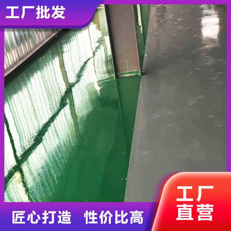 环氧自流平_水泥地面漆严选好货