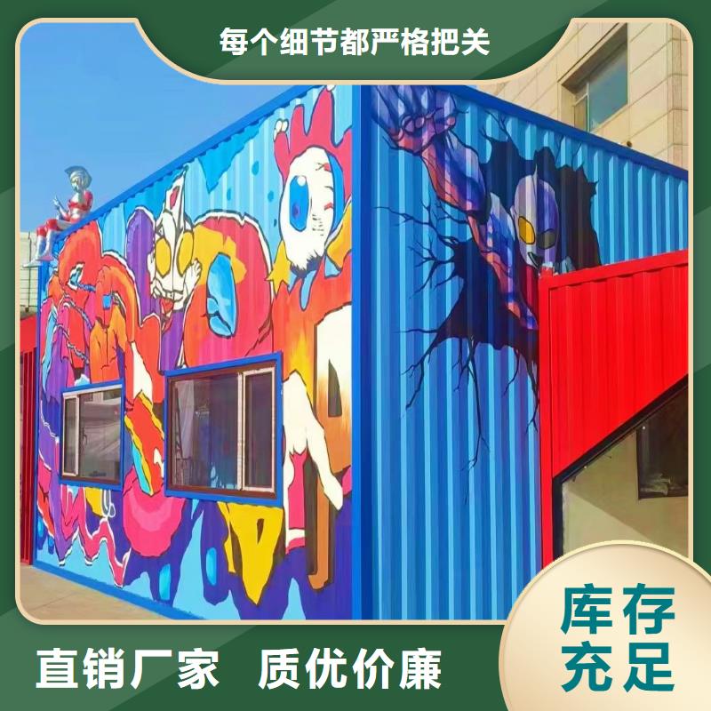 墙绘彩绘手绘墙画壁画墙体彩绘幼儿园壁画按需定制