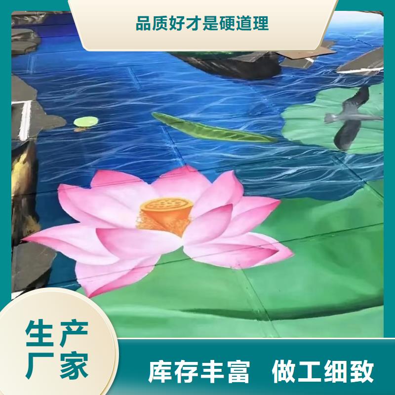 墙绘彩绘手绘墙画壁画墙体彩绘-墙体彩绘壁画价格实惠