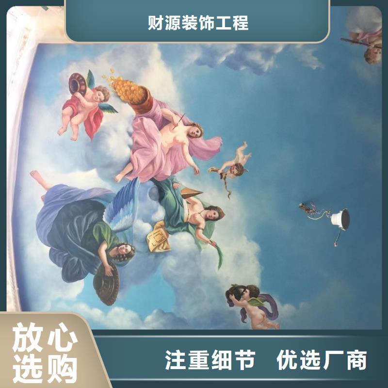 墙绘彩绘手绘墙画壁画墙体彩绘-【幼儿园壁画】细节展示