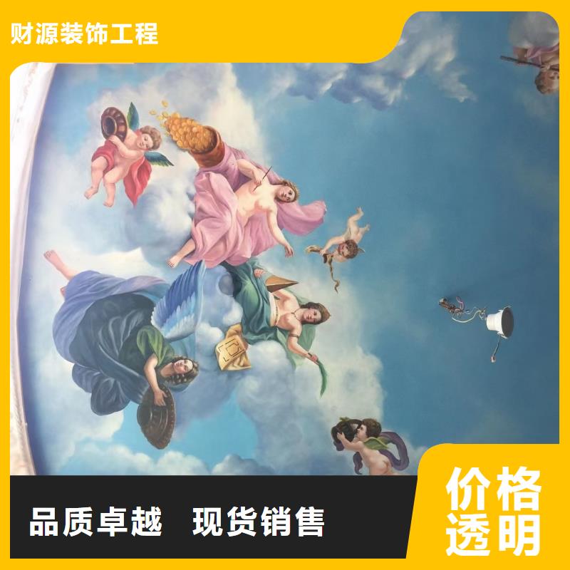 【墙绘彩绘手绘墙画壁画墙体彩绘墙绘彩绘严选材质】