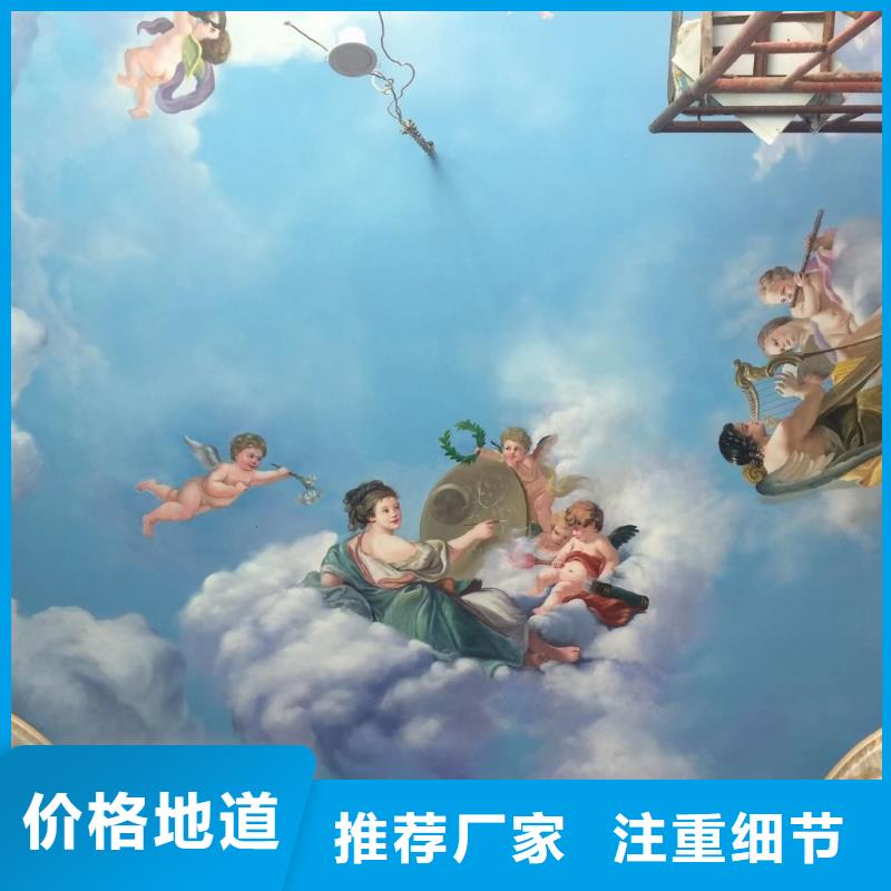 【墙绘彩绘手绘墙画壁画墙体彩绘】_幼儿园壁画厂家直销规格多样