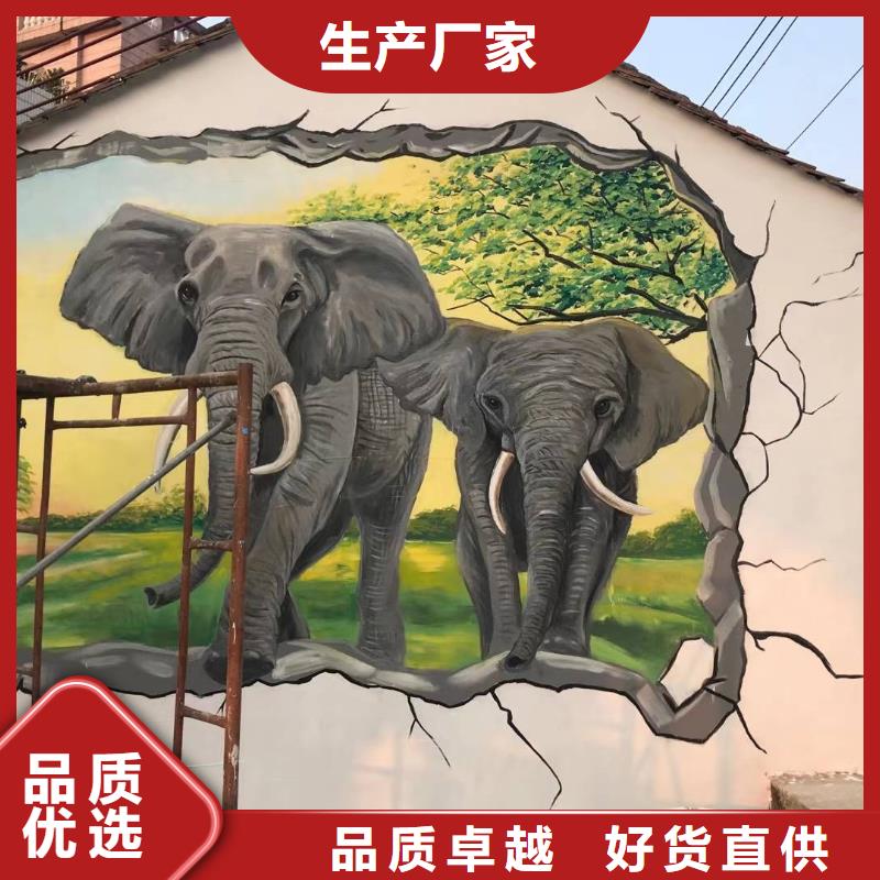 【墙绘彩绘手绘墙画壁画墙体彩绘】手绘墙画当地厂家值得信赖