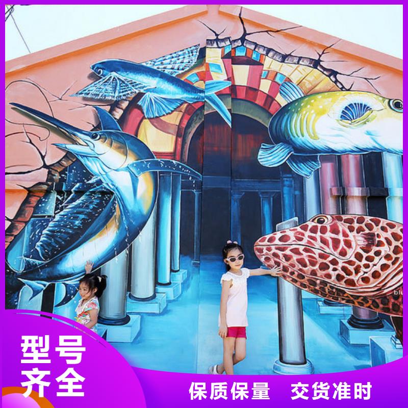 墙绘彩绘手绘墙画壁画墙体彩绘,沙发背景墙体彩绘满足您多种采购需求