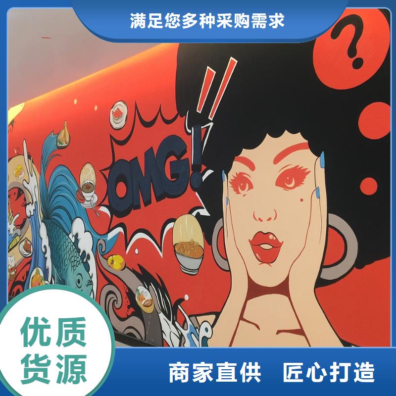 墙绘彩绘手绘墙画壁画墙体彩绘墙绘彩绘供应商