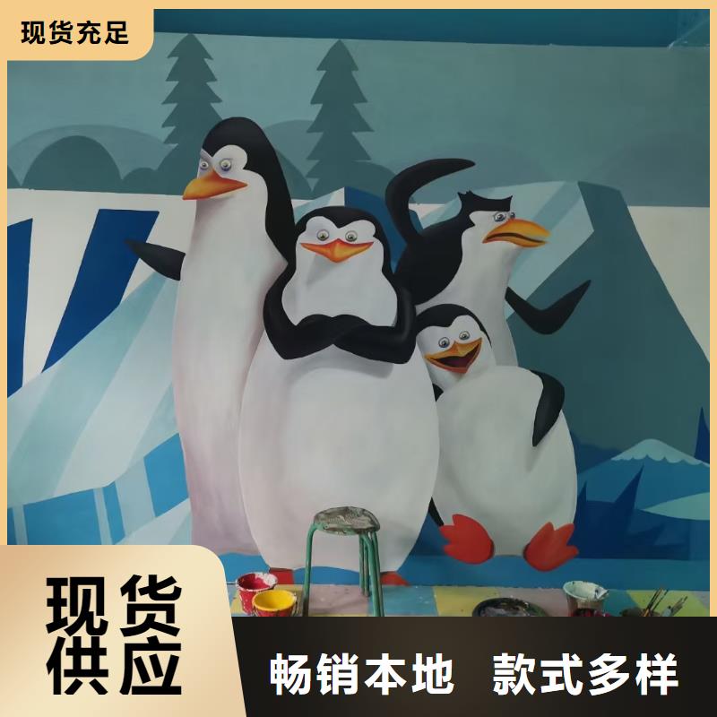 【墙绘彩绘手绘墙画壁画墙体彩绘手绘墙画用好材做好产品】