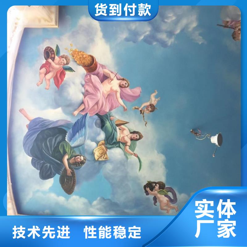 墙绘彩绘手绘墙画壁画墙体彩绘【手工喷绘壁画】品质做服务