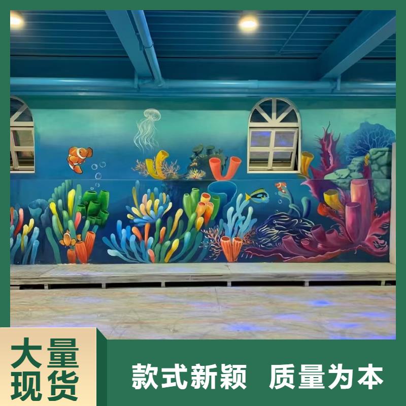 墙绘彩绘手绘墙画壁画墙体彩绘-【幼儿园壁画】细节展示