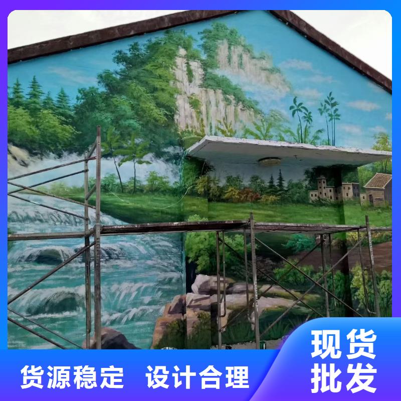 墙绘彩绘手绘墙画壁画墙体彩绘,沙发背景墙体彩绘满足您多种采购需求