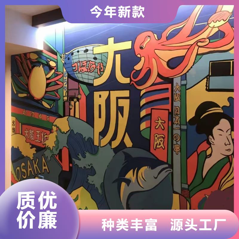 墙绘彩绘手绘墙画壁画墙体彩绘手绘墙绘热销产品