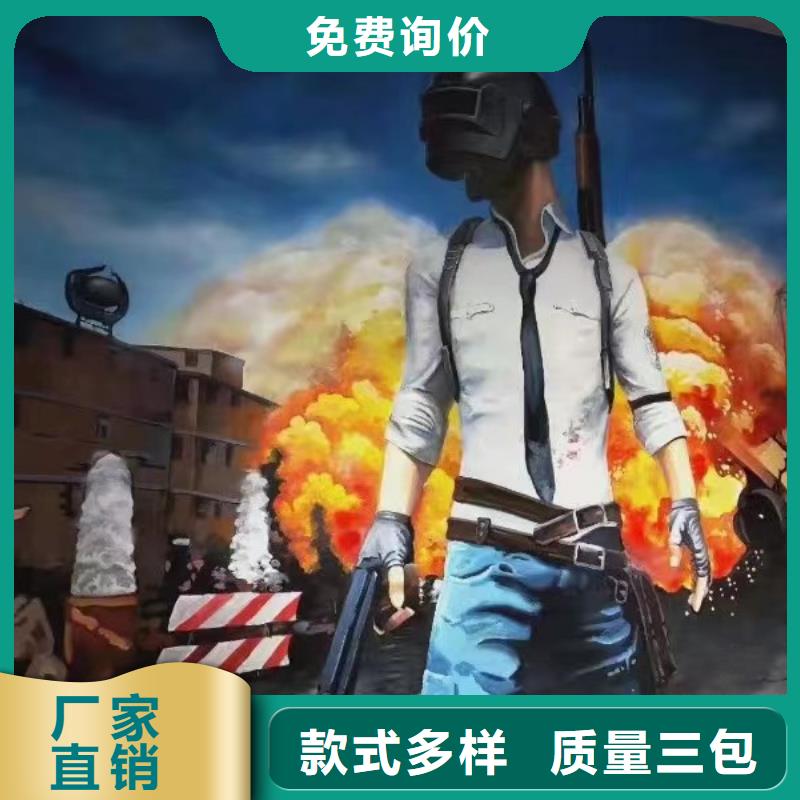 墙绘彩绘手绘墙画壁画墙体彩绘墙绘彩绘交货准时