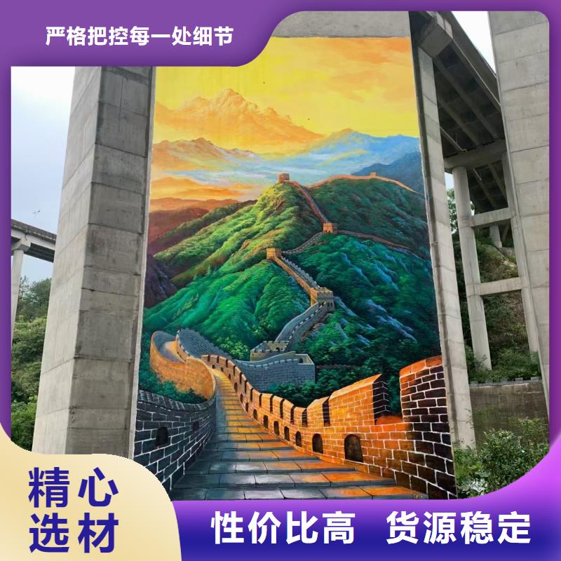 墙绘彩绘手绘墙画壁画墙体彩绘手绘墙画大品牌值得信赖