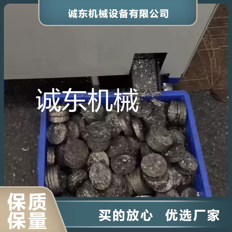 压饼机液压打包机厂家多年行业积累