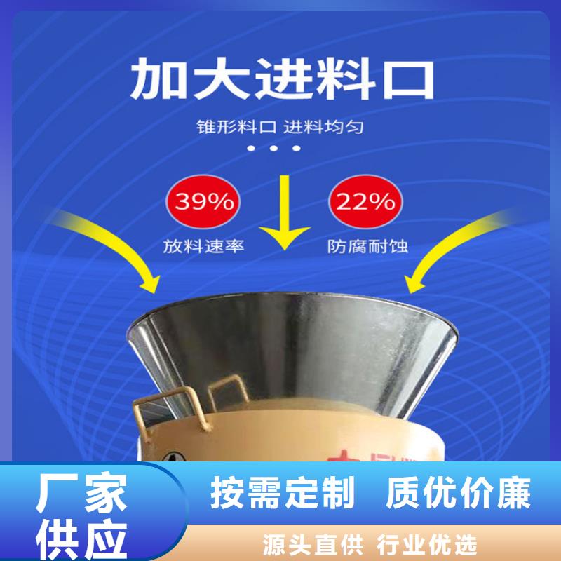 【颗粒机铁屑压饼机产地批发】