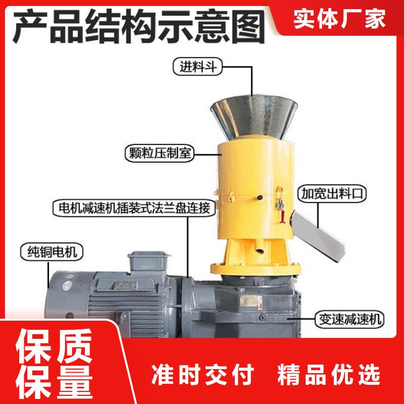 颗粒机,废品打包机厂家工程施工案例