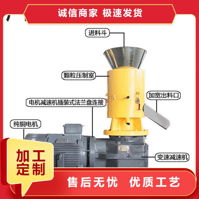 颗粒机-液压打包机厂家型号全价格低