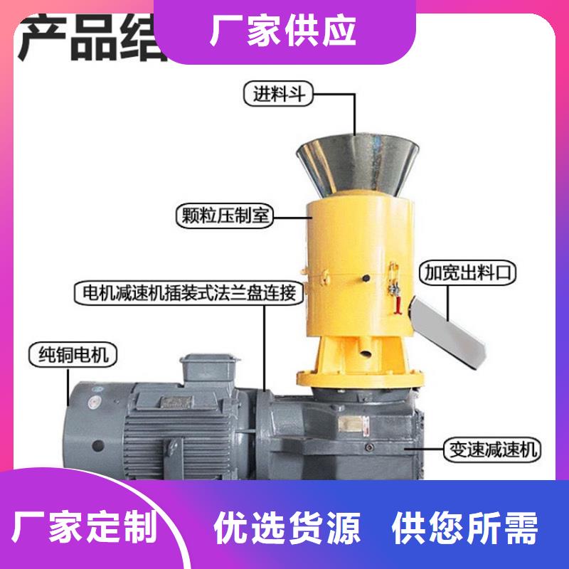 【颗粒机废铁金属压块机源厂直接供货】