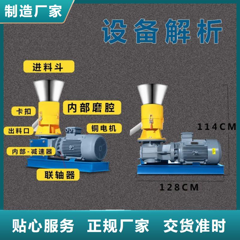 颗粒机-废塑料压包机价格公道合理