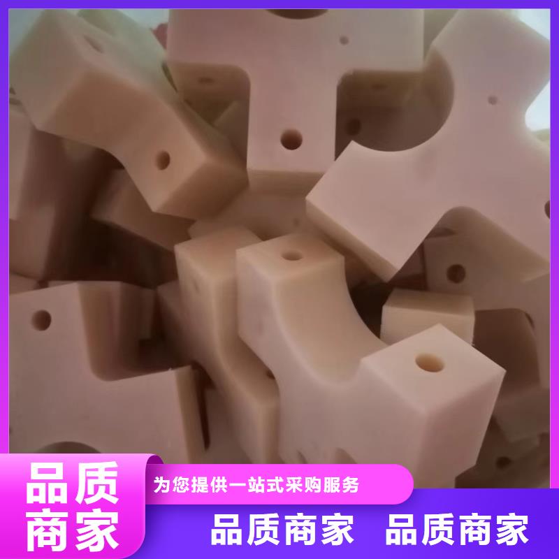 专业销售耐磨尼龙棒-品牌