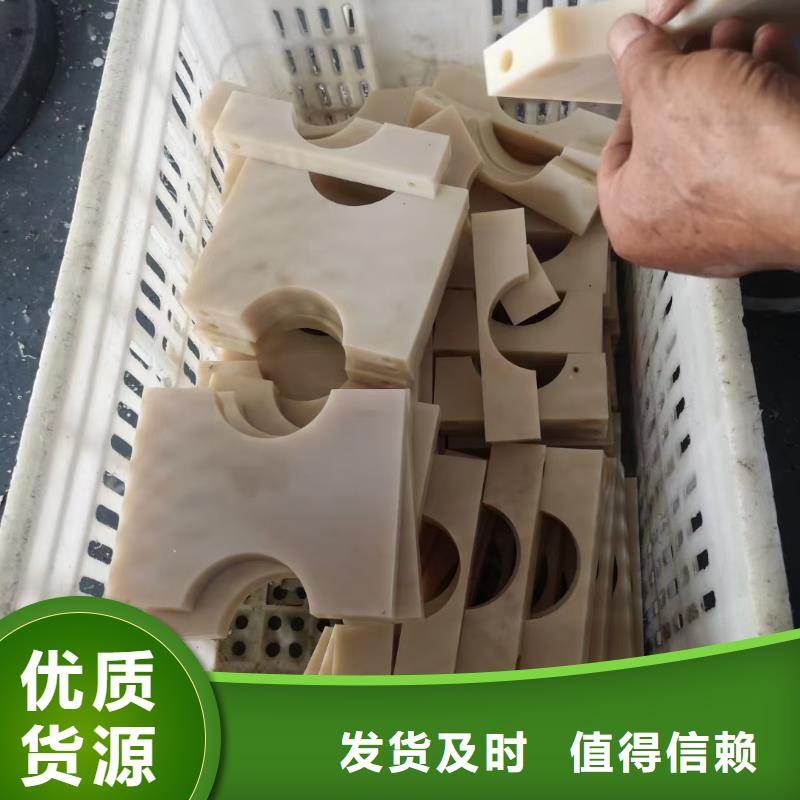 尼龙管 尼龙管厂家