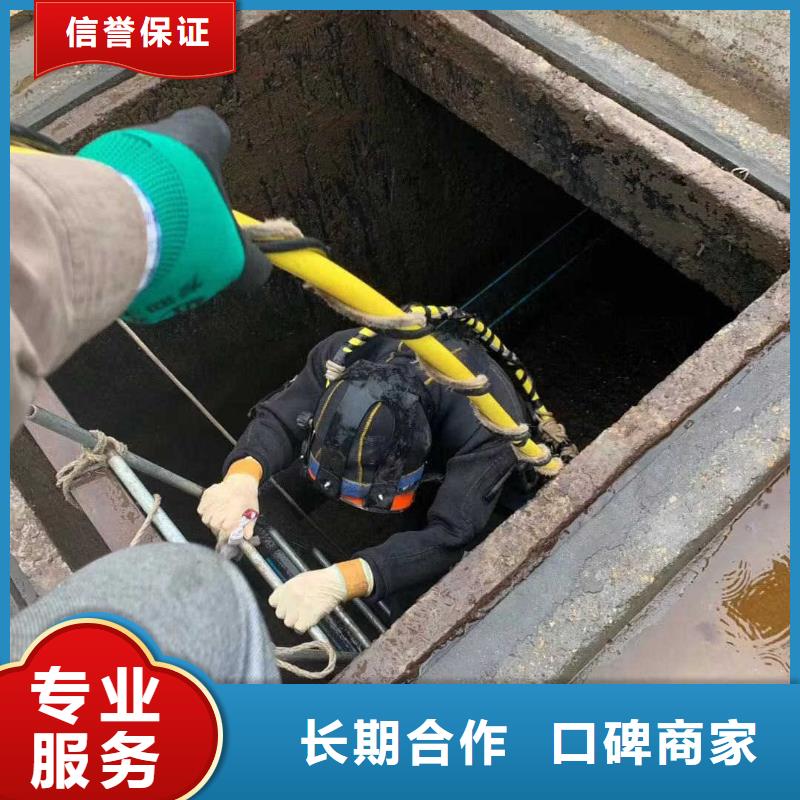 【潜水服务公司防水堵漏多年行业经验】