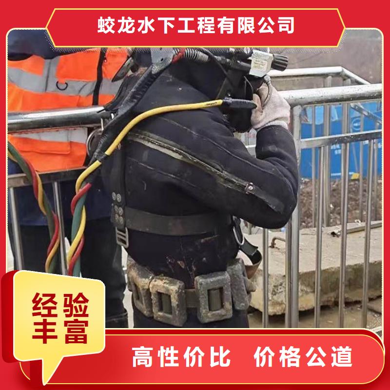 护坡破损模袋修复公司本地有吗