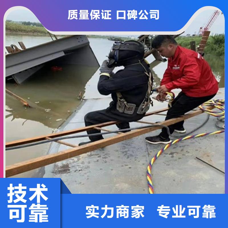 潜水服务公司潜水员打捞服务热情