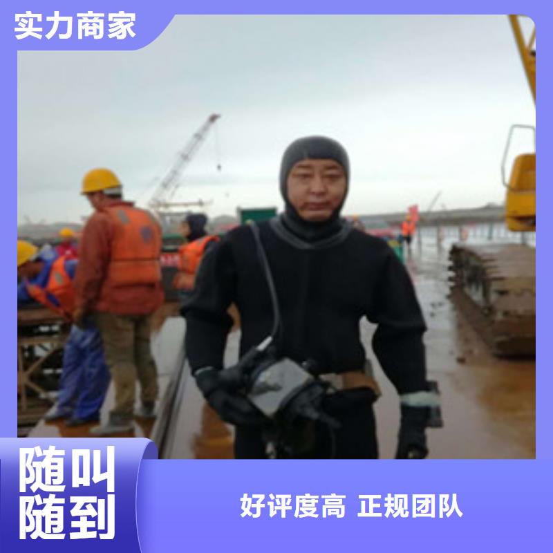 潜水服务公司 水下管道安装多家服务案例