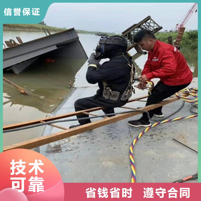 潜水服务公司水下打捞技术精湛