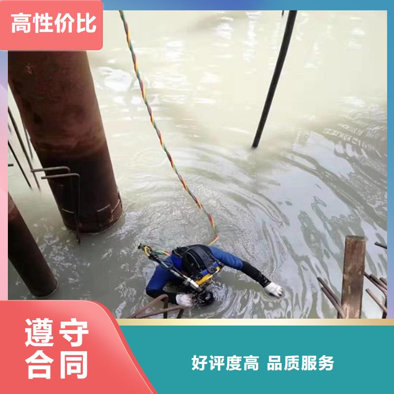 潜水服务公司潜水员打捞质优价廉