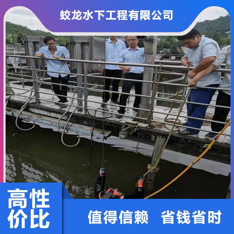 潜水服务公司污水管道清淤高效