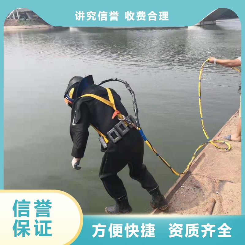 潜水服务公司潜水打捞价格美丽