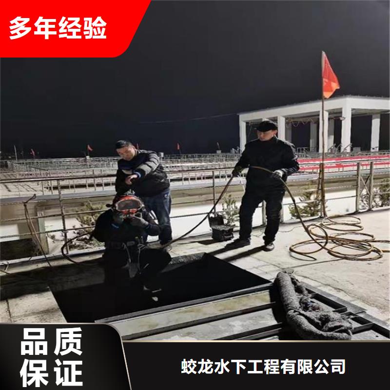 潜水服务公司水下机器人实力强有保证