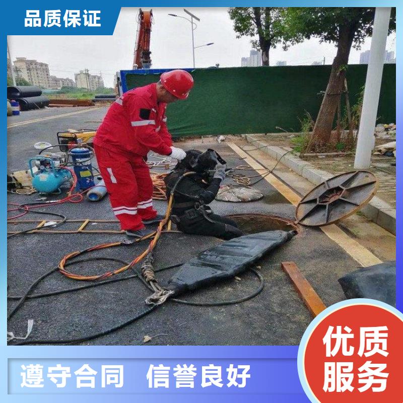 潜水服务公司水下爆破团队品质优