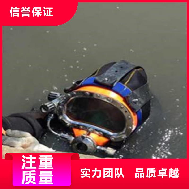 潜水服务公司,本地潜水打捞价格透明