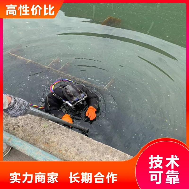 潜水服务公司水下打捞技术精湛