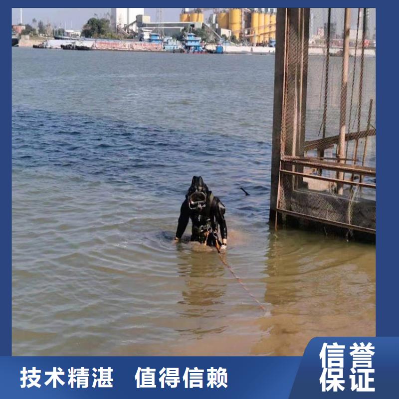 潜水服务公司水下检测工程遵守合同