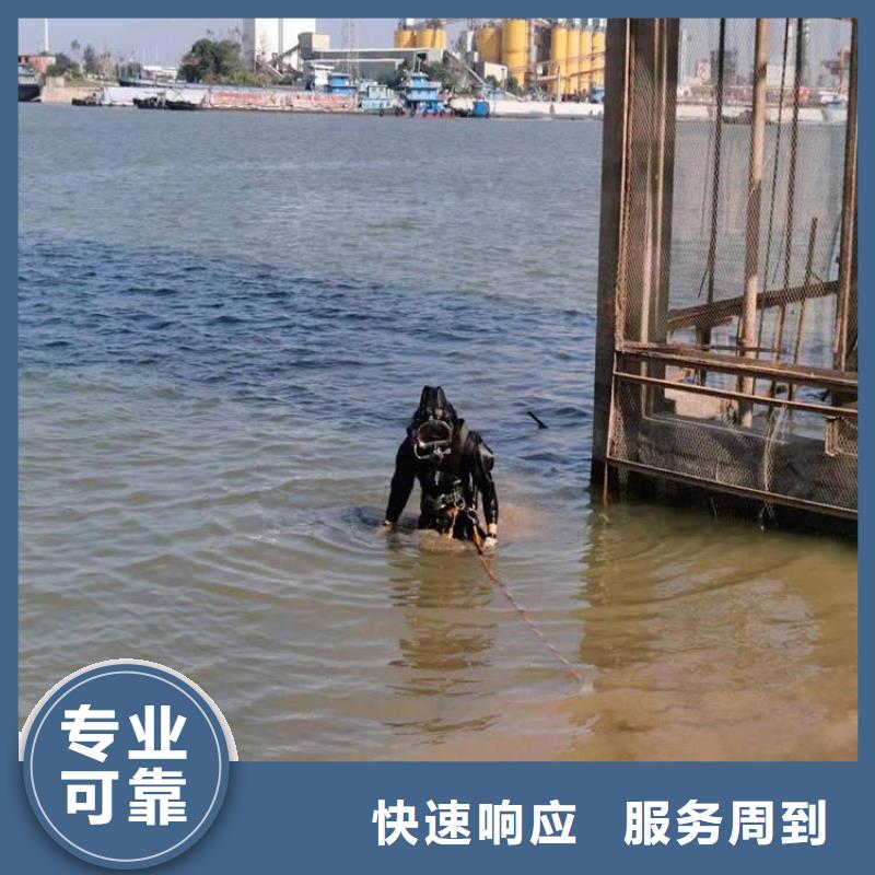 潜水服务公司-水下拆除工程好评度高