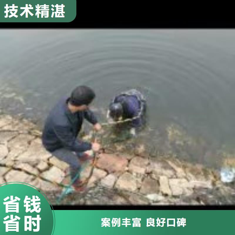 潜水服务公司_水下拆墙工程服务热情