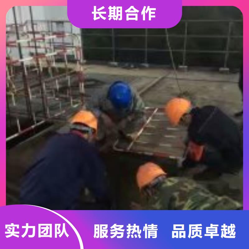 【潜水服务公司】 水下拆墙工程正规公司