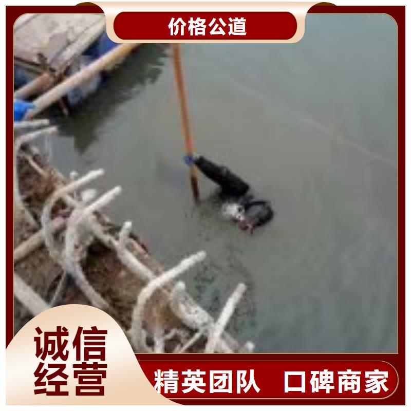 潜水服务公司水下检测团队经验丰富