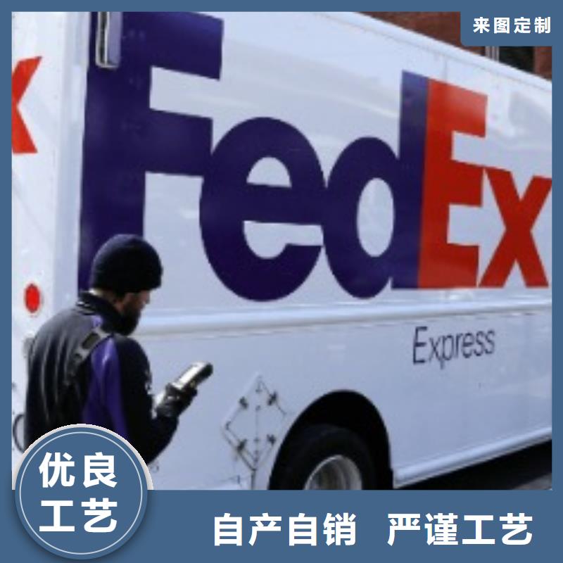 昆明联邦快递_UPS国际快递宠物托运