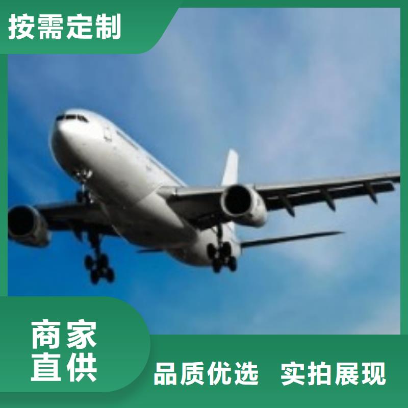 许昌ups快递国际空运专线仓储配送