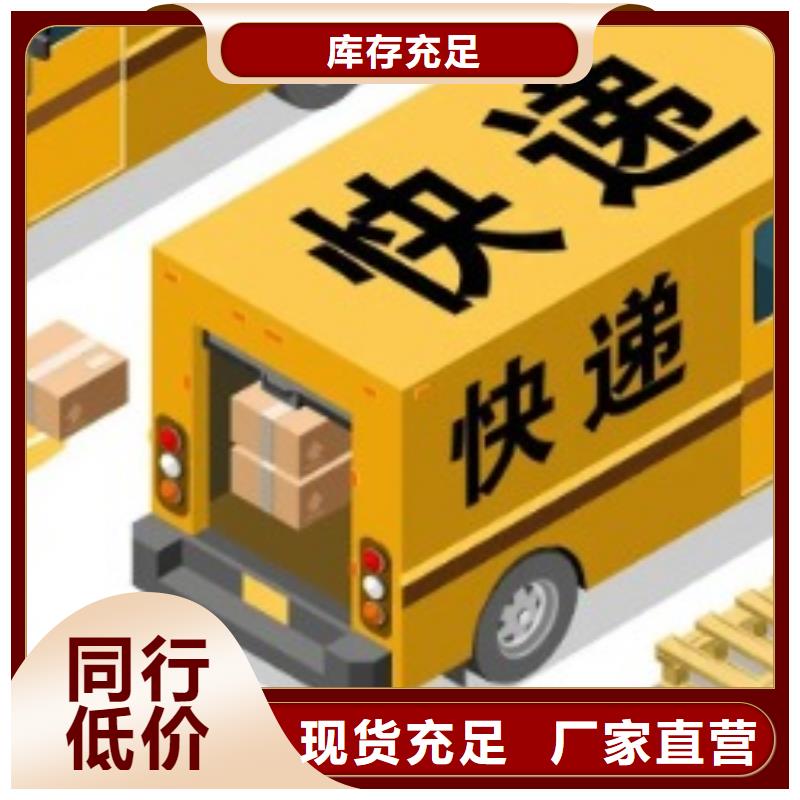 怀化ups快递海外仓储物流准时省心