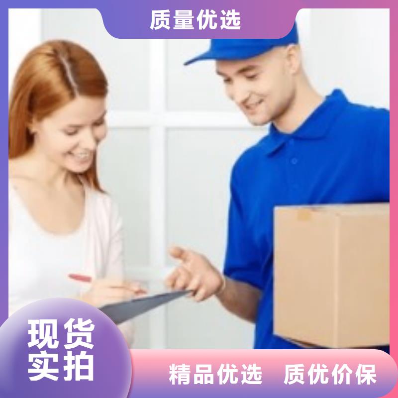 荆门ups快递_fedex快递返程车物流