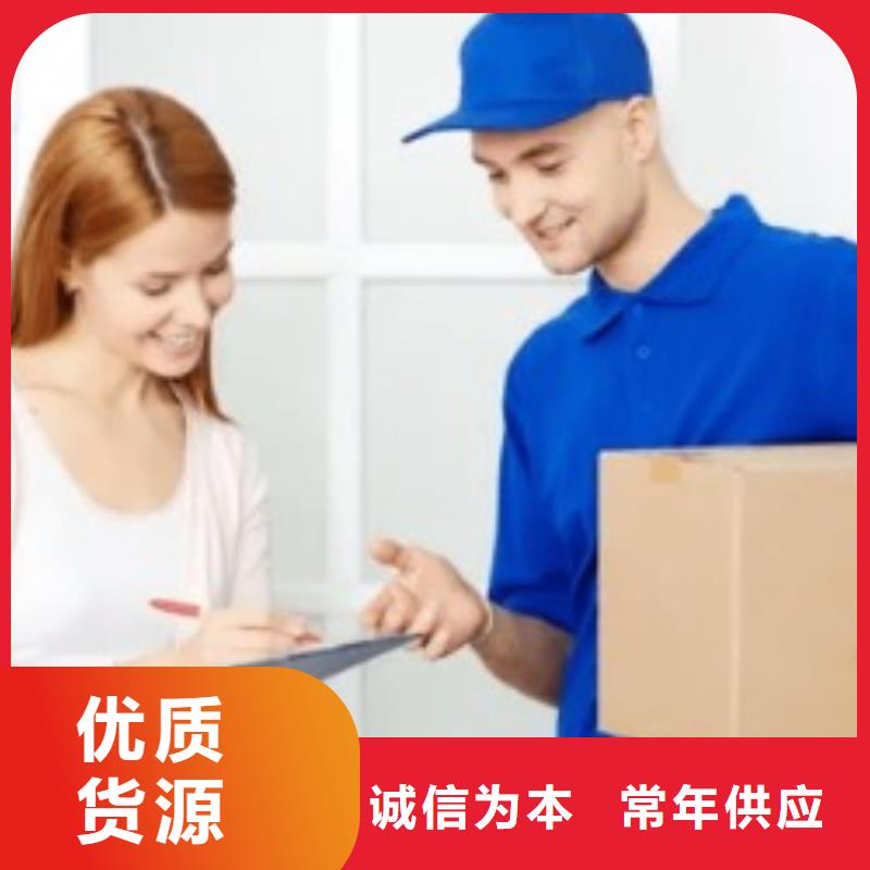 安康ups快递 【DHL国际快递】线上可查