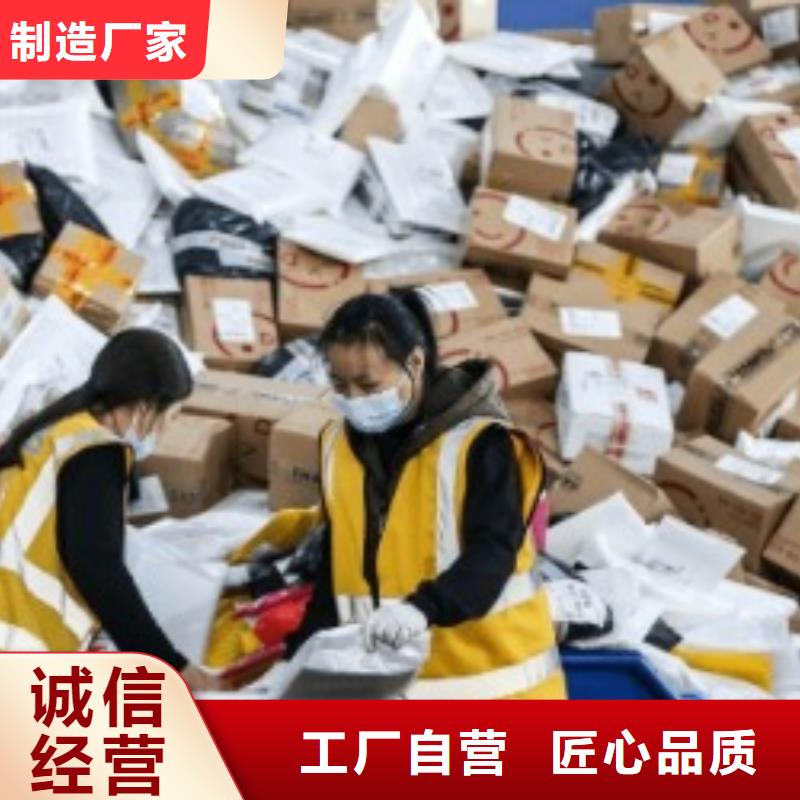 【商洛ups快递 UPS国际快递安全快捷】